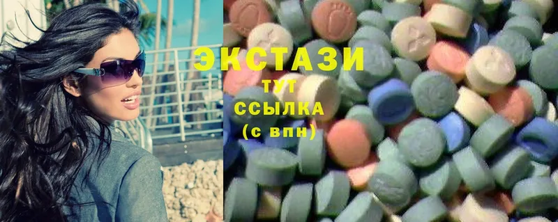 ЭКСТАЗИ 280 MDMA  Ряжск 