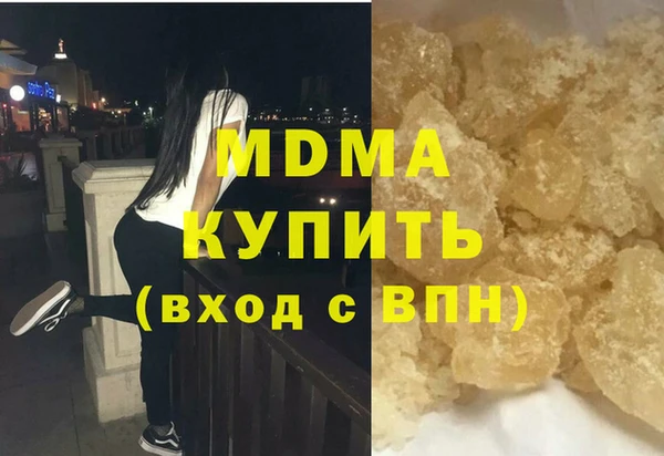 mix Беломорск